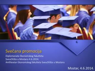 sve ana promocija