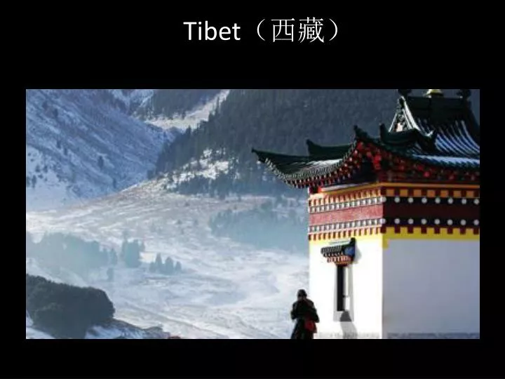 tibet