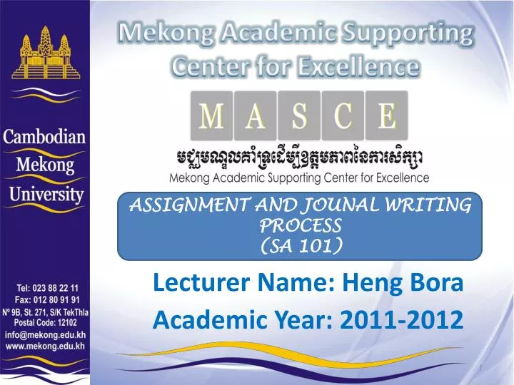 mekong academic supporting center for excellence