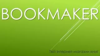 BOOKMAKER