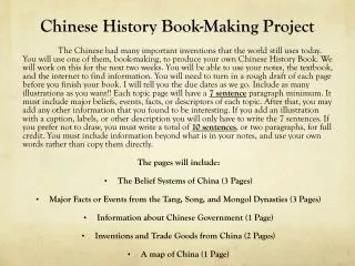 Chinese History Book-Making Project