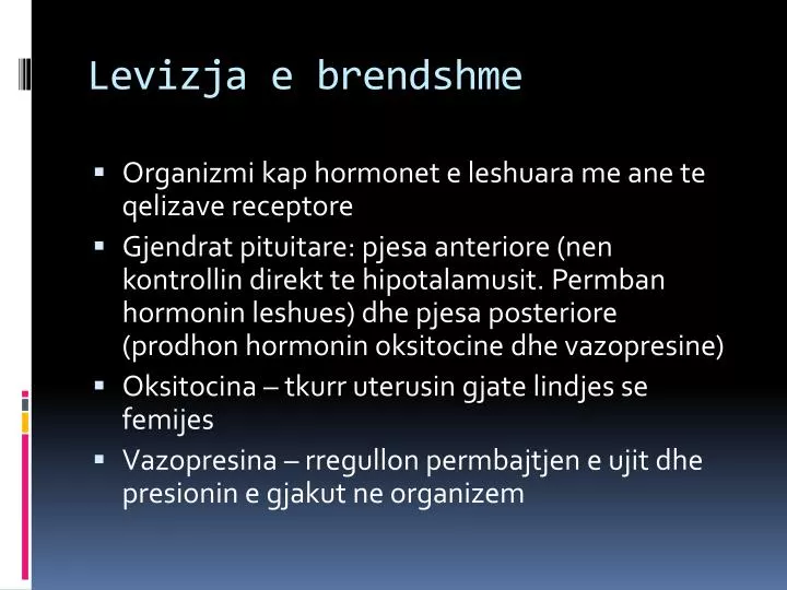 levizja e brendshme