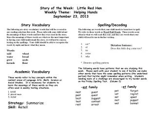Story Vocabulary