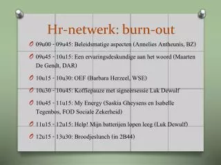 hr netwerk burn out