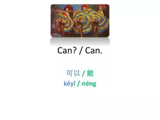can can