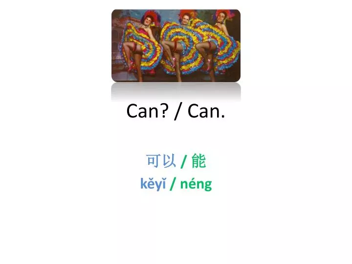 can can