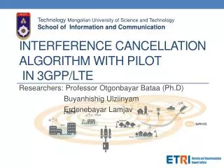 Interference Cancellation Algorithm with Pilot in 3GPP/LTE