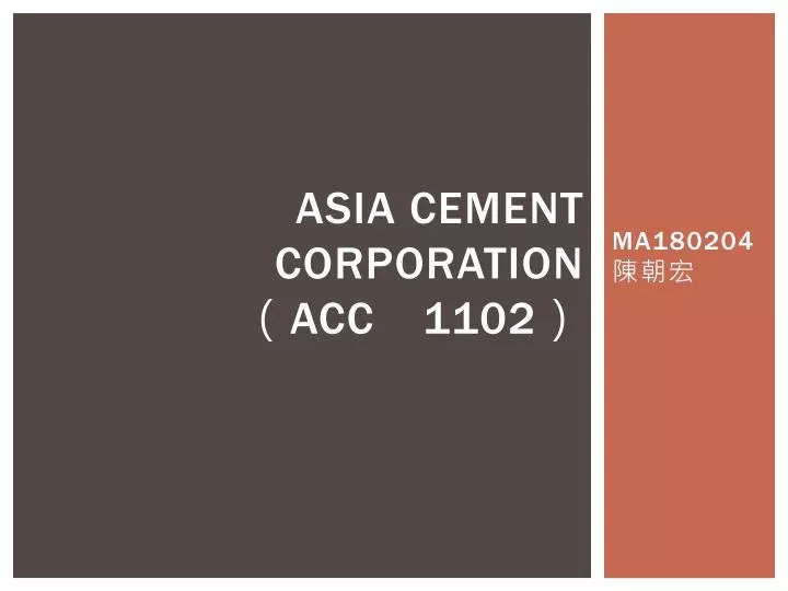 asia cement corporation acc 1102