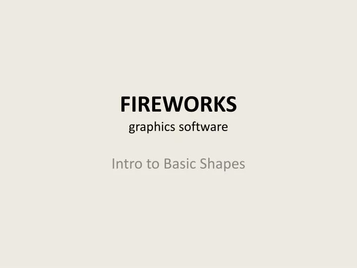 fireworks graphics software