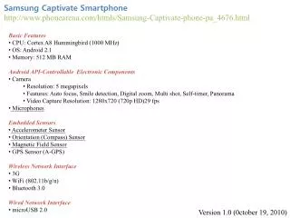 Samsung Captivate Smartphone phonearena/htmls/Samsung-Captivate-phone-pa_4676.html