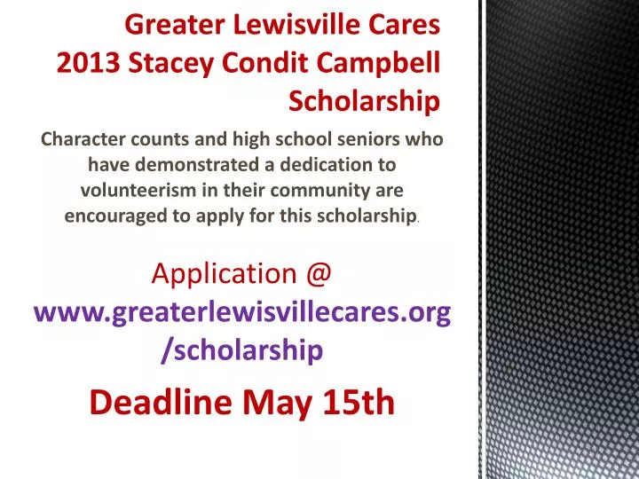 greater lewisville cares 2013 stacey condit campbell scholarship