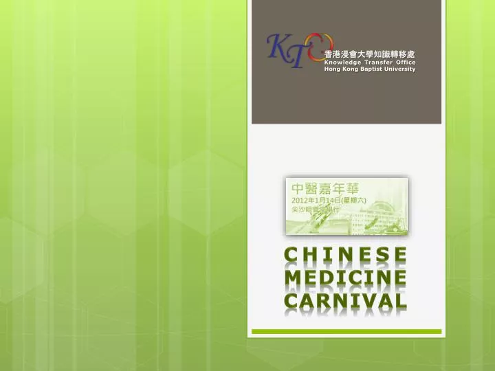 chinese medicine carnival