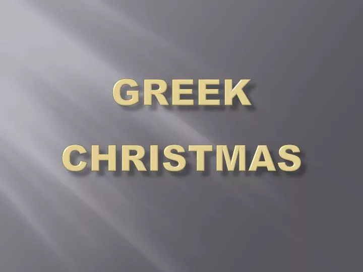 greek christmas