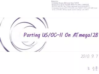 porting us oc ii on atmega128