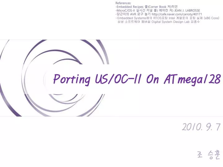 porting us oc ii on atmega128