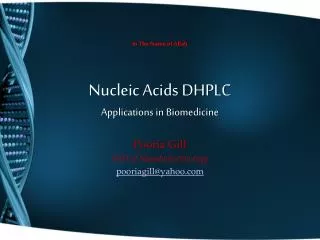 Nucleic Acids DHPLC Applications in Biomedicine