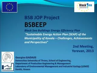 BSB JOP Project BSBEEP Black Sea Buildings Energy Efficiency Plan