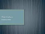 Thai Culture - slide 1