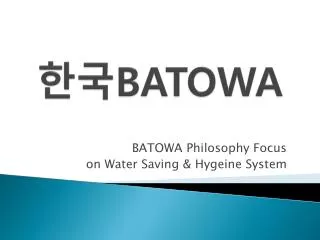 batowa