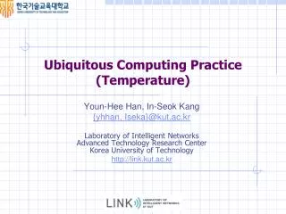Ubiquitous Computing Practice (Temperature)
