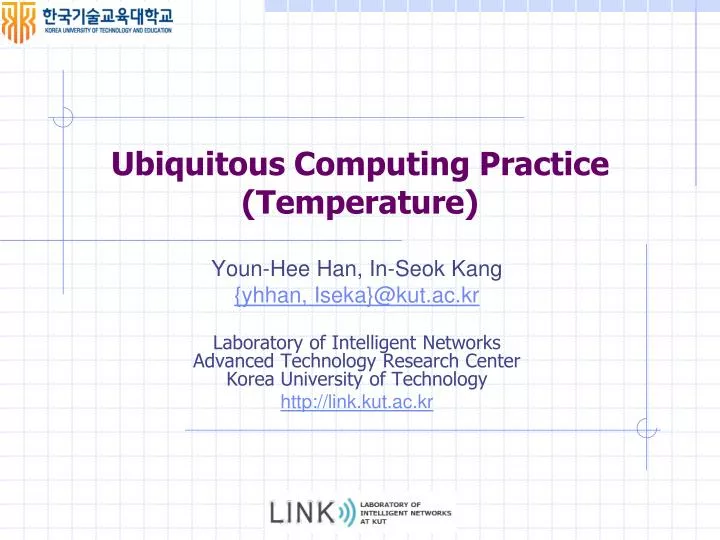 ubiquitous computing practice temperature