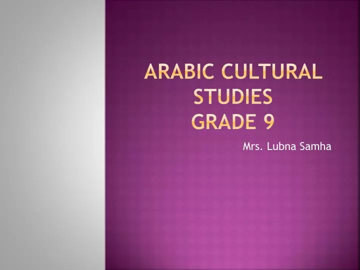 arabic cultural studies grade 9