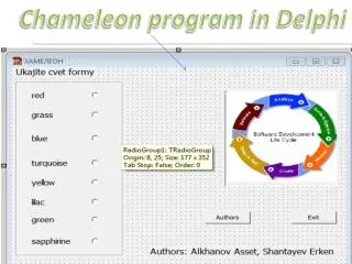 Chameleon program in Delphi