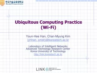 Ubiquitous Computing Practice (Wi-Fi)