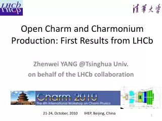 Open Charm and Charmonium Production: First Results from LHCb