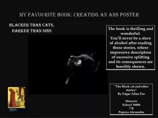 My favourite book: creating an ads poster