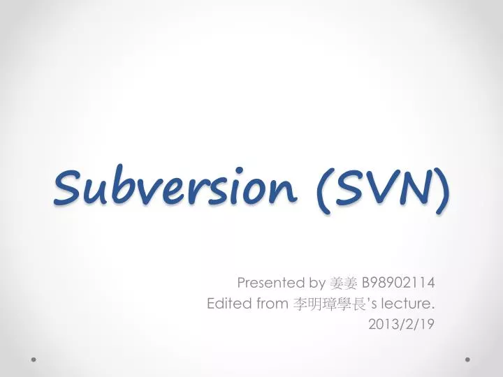 subversion svn