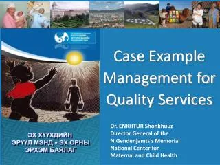 Case Example Management for Quality Services