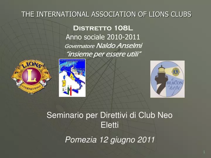 the international association of lions clubs