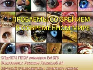 1576 1576 8
