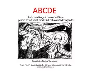 ABCDE