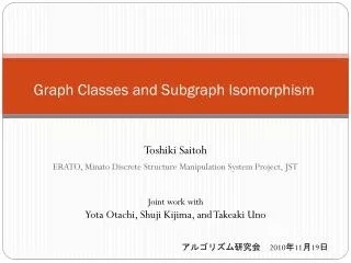 Graph Classes and Subgraph Isomorphism