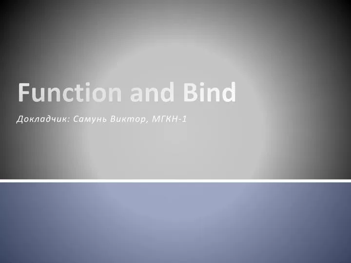 function and bind