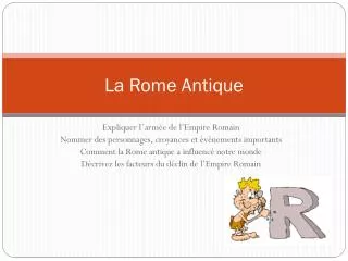 la rome antique