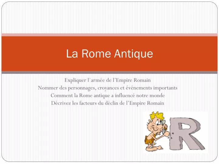 la rome antique