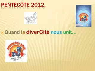 pentec te 2012