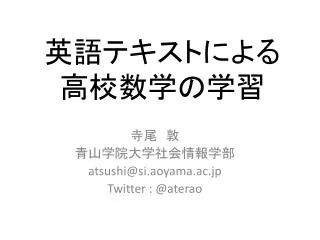 slide1
