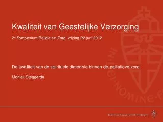kwaliteit van geestelijke verzorging