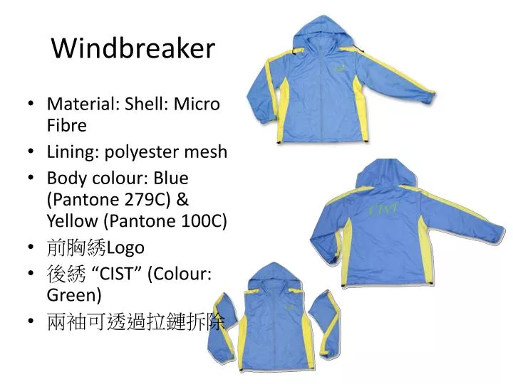 windbreaker