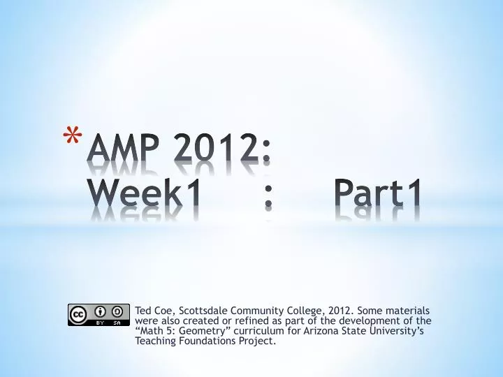 amp 2012 week1 part1