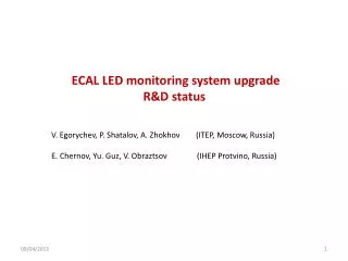 ECAL LED monitoring system upgrade R&amp;D status
