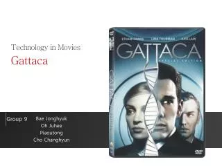 Gattaca