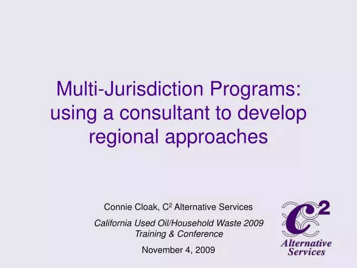 multi jurisdiction programs using a consultant to develop regional approaches