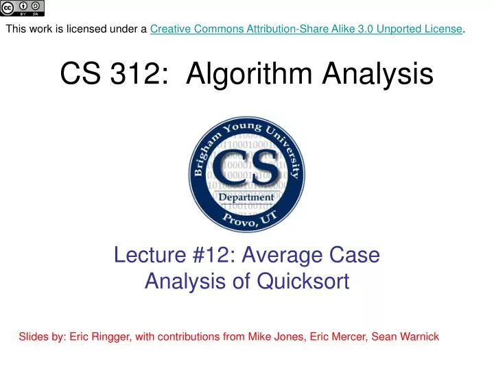 cs 312 algorithm analysis