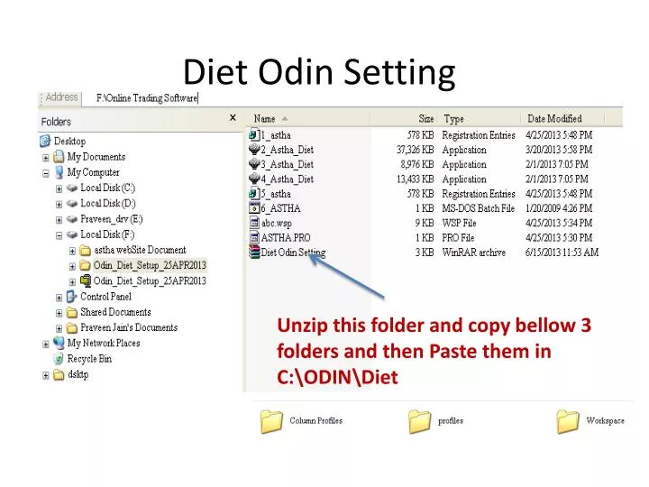 diet odin setting