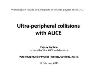 Ultra-peripheral collisions with ALICE